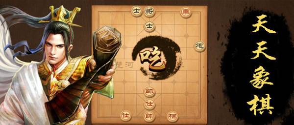 游戏推荐 好玩又简单的棋牌大全瓦力游戏十款简单易上手的棋牌(图6)