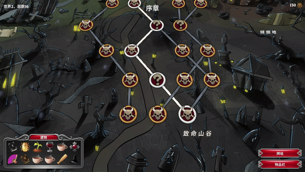 20个扑克牌游戏玩法大全瓦力棋牌试玩聚会必备的(图11)