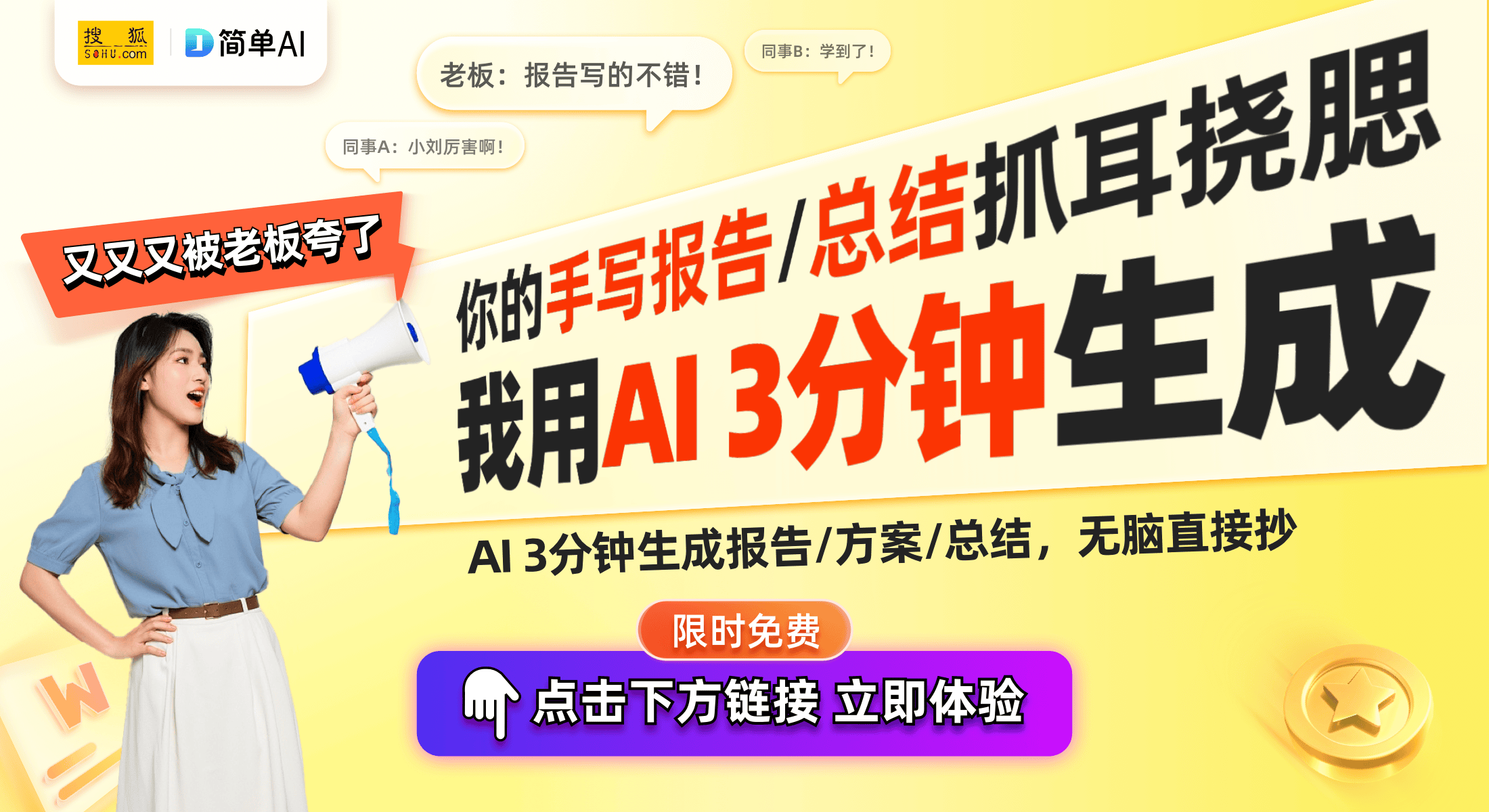 ！——揭秘最新魔术道具的魅力瓦力娱乐棋牌这小东西真不错