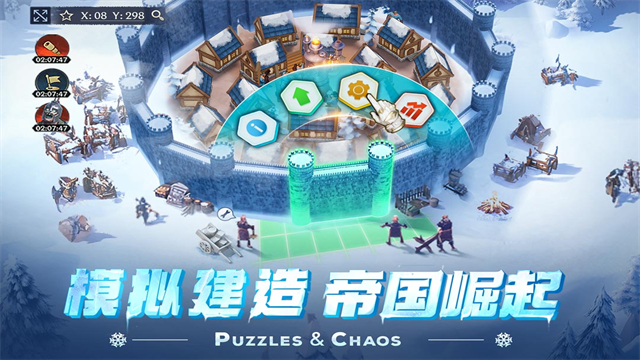 与魔法破解版瓦力棋牌帝国(图1)