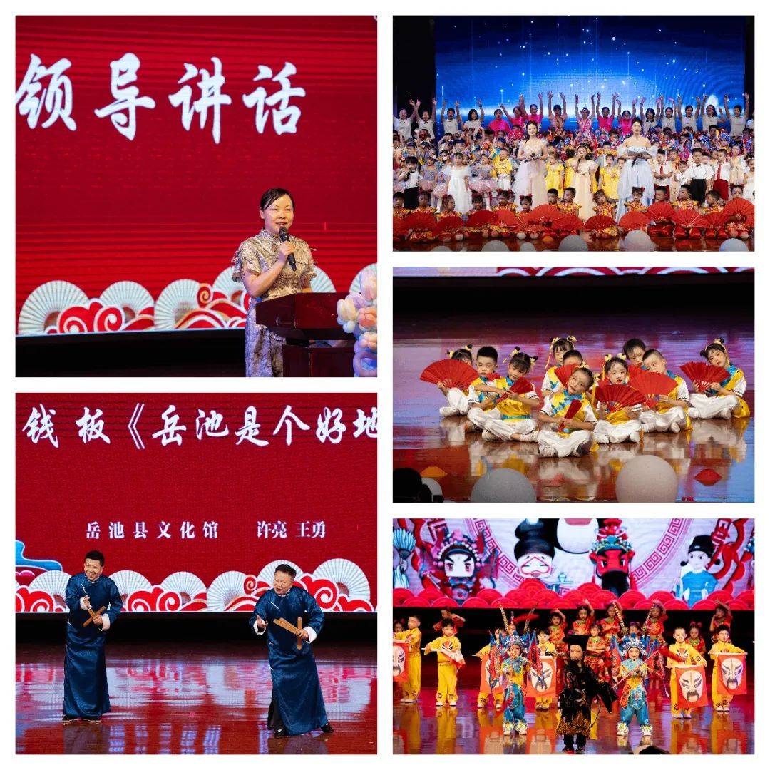 庆“六一”“端午”双节瓦力棋牌我县各学校欢(图3)