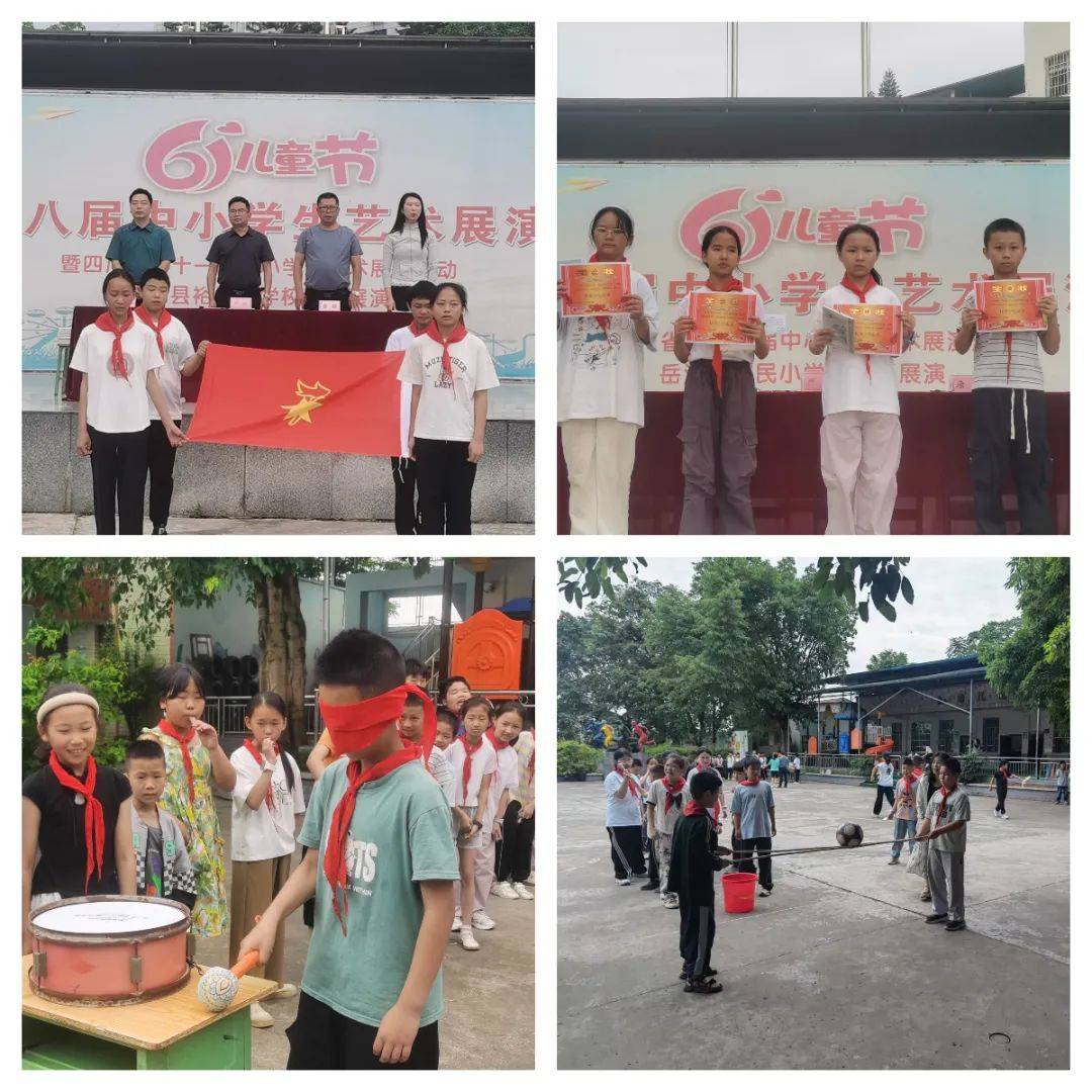 庆“六一”“端午”双节瓦力棋牌我县各学校欢(图9)