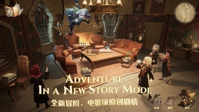 波特网易渠道服瓦利棋牌哈利