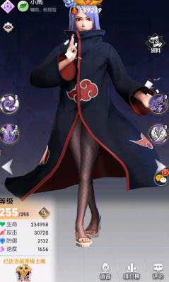 法战姬游戏最新版瓦力棋牌火影忍(图2)