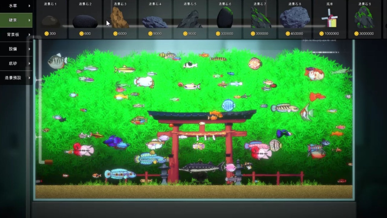 报大全 2025黑色星期五游戏打折表瓦力游戏Steam黑色星期五优惠情(图1)