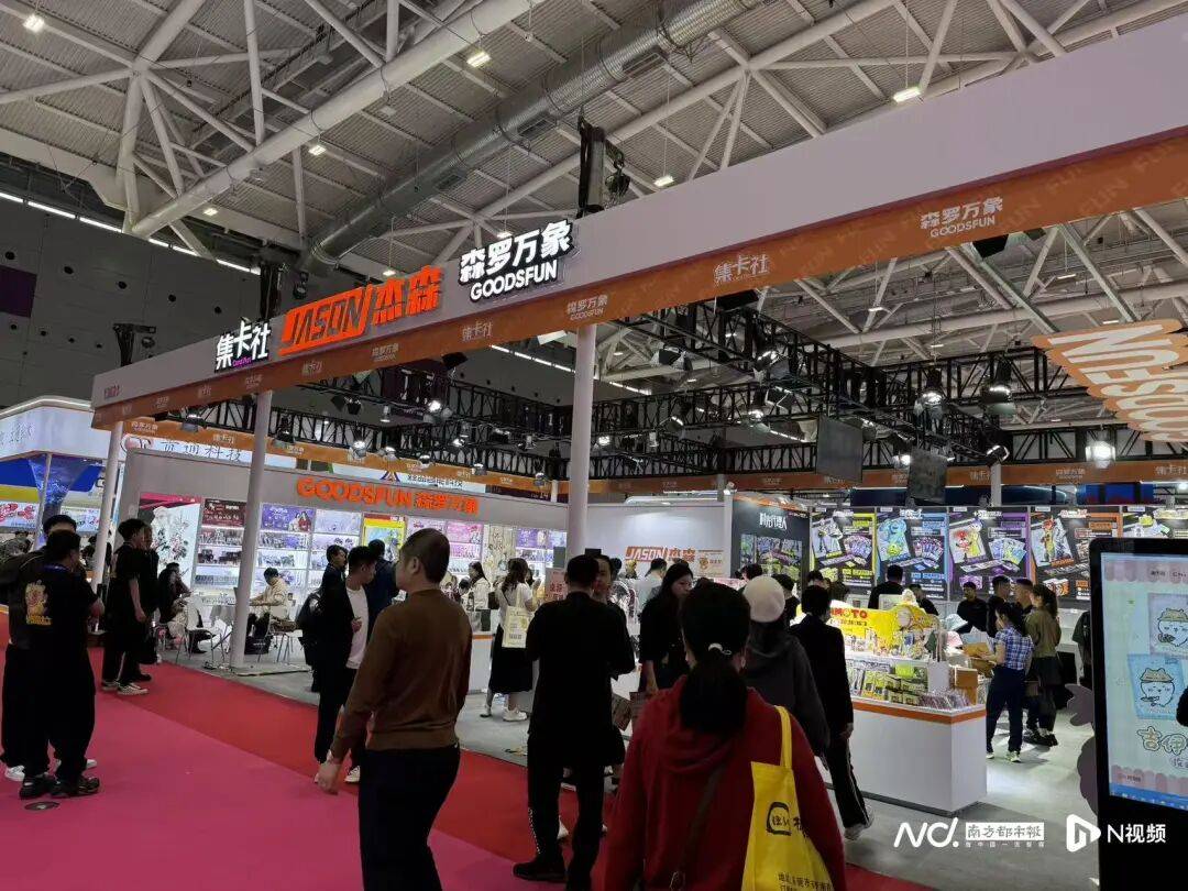 超263亿元：头部企业上市难资本仍持续下注瓦力棋牌集卡社再获新融资！中国卡牌市场规模(图5)