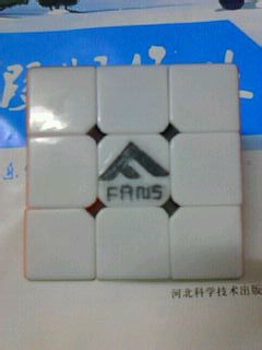 IY教程不限制非要是魔方logo瓦力棋牌魔方 LOGO 标志