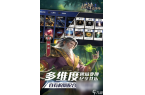 些2025 必玩的策略战斗卡牌大全瓦力游